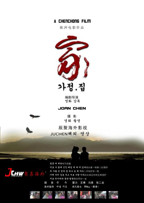怎么买假的莱斯特大学文凭毕业证