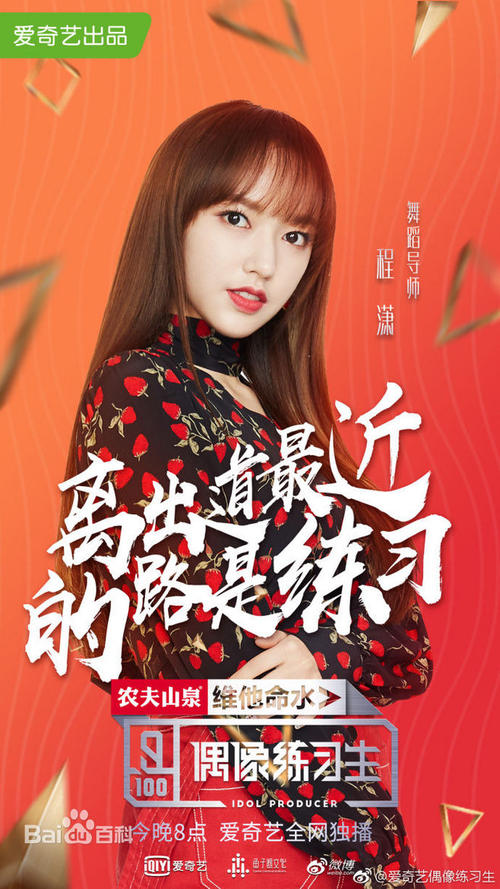 怎么购买护土执业证书